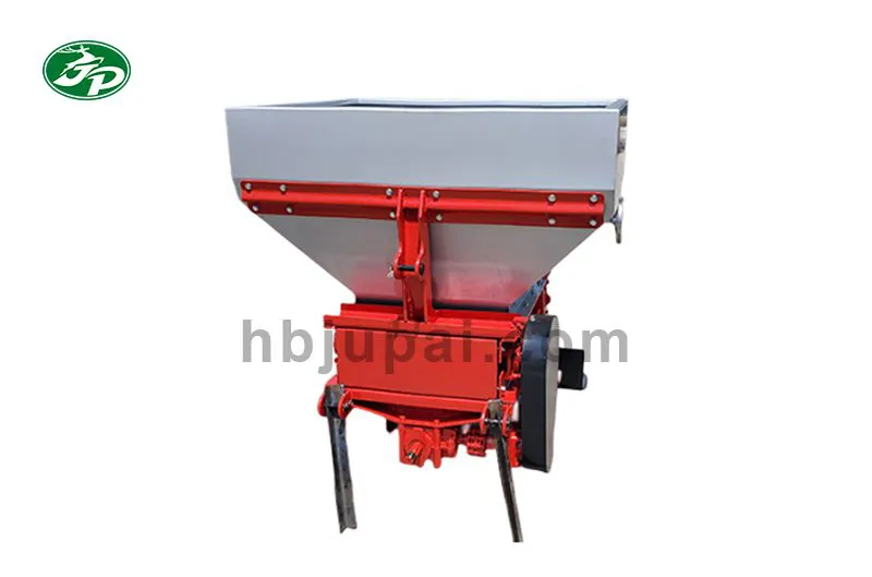 Fertilizer spreader