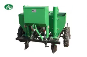 2CM-1 Potato planter