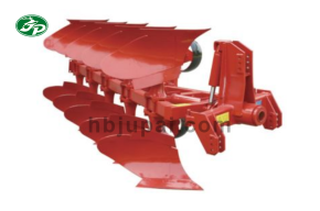 Flip plow 1LF-530