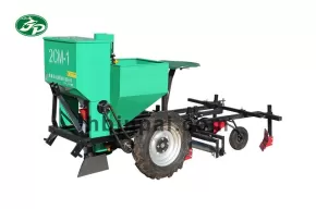 2CM-2 POTATO PLANTER