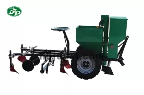 2CM-2A POTATO PLANTER